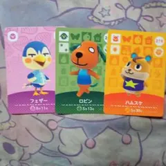 Switchあつまれどうぶつの森amiiboカード6枚