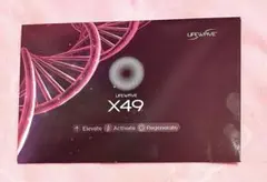 Item thumbnail for item 87147ee5-a5f9-41d8-a530-e225ddae093c