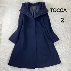 TOCA フーデットコート ロング バックリボン Aライン ウール ボア 濃紺2