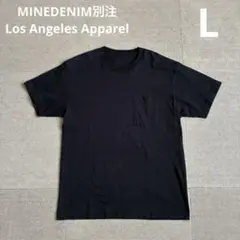マインデニム 別注 ロスアパ 無地 Tシャツ 黒 L 1枚