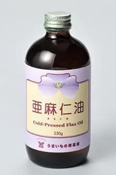 亜麻仁油 (フローラ社)