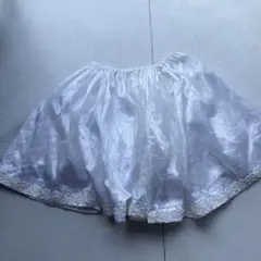 パニエ　140cm〜160cm