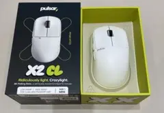 Pulsar X2 CL Urban White Mini Crazylight