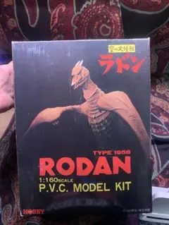 【希少・未使用】ツクダホビー 1/300 メカゴジラ 1993 SVM-17 2025年最新】ツクダホビー ゴジラの人気アイテム - メルカリ