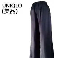 ＜美品＞ UNIQLO エアリズムソフトフレアレギンス紫外線を防ぐUVカット機能