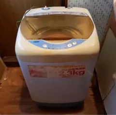 ジャンク ハイアール2.3kg小型全自動洗濯機