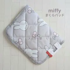 Item thumbnail for item 072ebfca-2a1a-4c76-91fd-0d00c70c6932