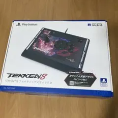 【新品未使用】TEKKEN8 ファイティングスティックα for プレステ Amazon.co.jp: 【SONYライセンス商品】TEKKEN™8 ファイティング