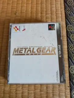 METAL GEAR SOLID 日本語版