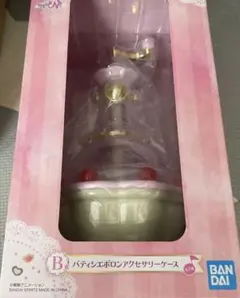 おジャ魔女ドレミ　一番くじ　B賞　パティシエぽろんアクセサリーケース