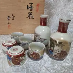 Item thumbnail for item 444a3d23-231a-4d23-b877-9a0559b75c24