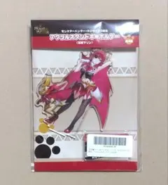 モンスターハンター　ホロライブ　宝鐘マリン　アクリルスタンド　キーホルダー