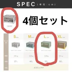 収納ボックス折畳みキャスター5面開閉押入れケース大容量積み重ねコンテナボックス