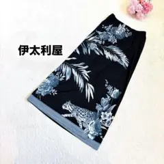 伊太利屋　ロング巻きスカート サイズ9 ヒョウ ボタニカル