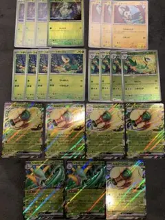 ブラックボルト　ホワイトフレア　エルフーンex ジャローダex 進化ライン