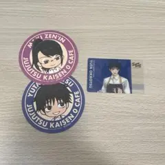 呪術廻戦0 カフェ プリペイド風カード 乙骨憂太