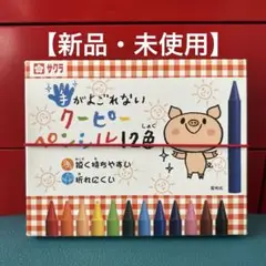 Item thumbnail for item f9138f70-8a93-4481-95b2-678597dbcb68