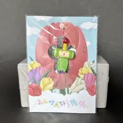 みんな大好き塊魂　着信マスコット　購入特典　非売品