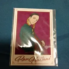 東京リベンジャーズ　灰谷蘭