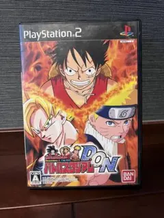 バトルスタジアム D.O.N PS2