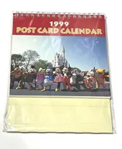 Item thumbnail for item d749ab15-8079-477d-b549-7a7bf4545d56