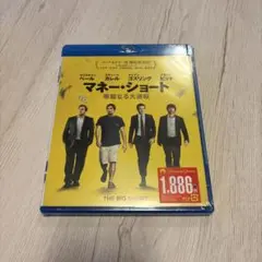 マネー・ショート 華麗なる大逆転('15米)