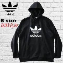 adidas originals パーカー