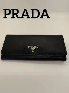 プラダ 長財布 サフィアーノ