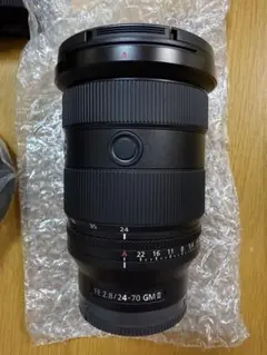 Item thumbnail for item fdd33fbd-dd13-44d1-8d92-cbc6c9d4e3f5