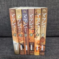 Item thumbnail for item 4166db5f-de08-42bc-b329-850f5d32f370