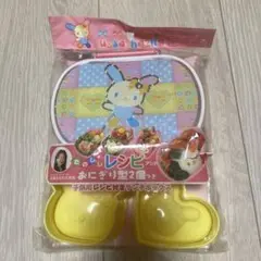 Item thumbnail for item 750f298c-2a30-46a5-ac21-f6d602509e6e