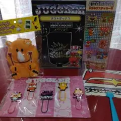 【レア物 新品未使用】ジャグラーグッズ5点セット!