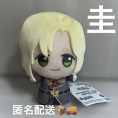 アイドルマスター SideM ちびぐるみ 都築圭　ぬいぐるみ マスコット