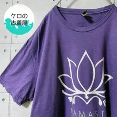 ネクストレベル メンズ Tシャツ 2XL パープル ナマステ US古着