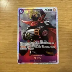 ONE PIECE CARD THE BEST vol.2 サンジSR