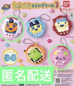 Item thumbnail for item 65040723-d8c3-4190-90ab-55cf095e26ec