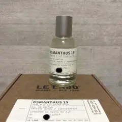 週末値下げ【新品未使用】ルラボ　オスマンサス19 OSUMANTHUS19 大人が選ぶべき「ル ラボ」の香水】京都でしか買えない