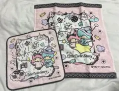 Item thumbnail for item aebc0d65-6b61-4230-a3bf-0da9873077df