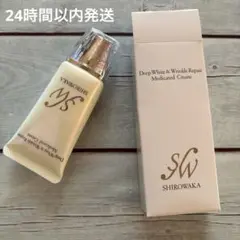 シロワカ　クリーム Amazon | シロワカ ディープホワイト＆リンクルリペア
