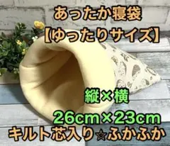 Item thumbnail for item c3b1d0d4-71c9-4d03-a29f-3a8f0a688b7d