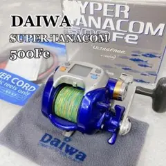 2025年最新】ハイパータナコン 500Feの人気アイテム - メルカリ