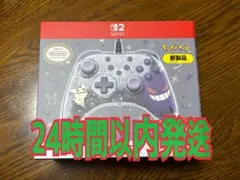 Item thumbnail for item 9ccce3b6-dc1b-41bb-89e1-272b2e9dfd25