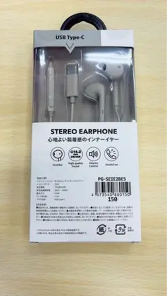 typeC 有線イヤホン