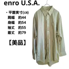 【美品】enro U.S.A. 長袖シャツ カーキ メンズ ストライプ ブランド
