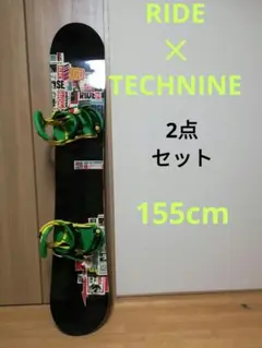 RIDE ✕ TECHNINE スノーボード 2点セット 155cm