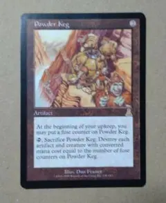 MTG 火薬樽/Powder Keg 英語版