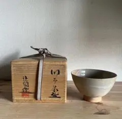 茶道具  南蛮写  建水  堀野証嗣 茶器/茶道具 建水】 萬古焼き（万古焼き） 南蛮 堀野証嗣作