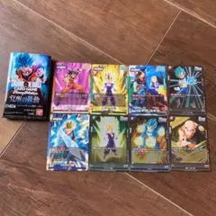 ドラゴンボール　フュージョンワールド 覚醒の鼓動　 カード8枚まとめ売り