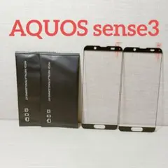 AQUOS sense3 ガラスフィルム sense3 lite フィルム
