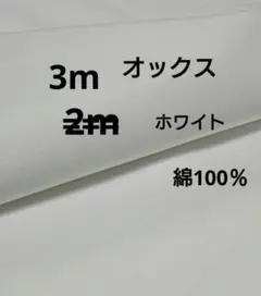 Item thumbnail for item 62308beb-2f10-42aa-9900-ee6194417840